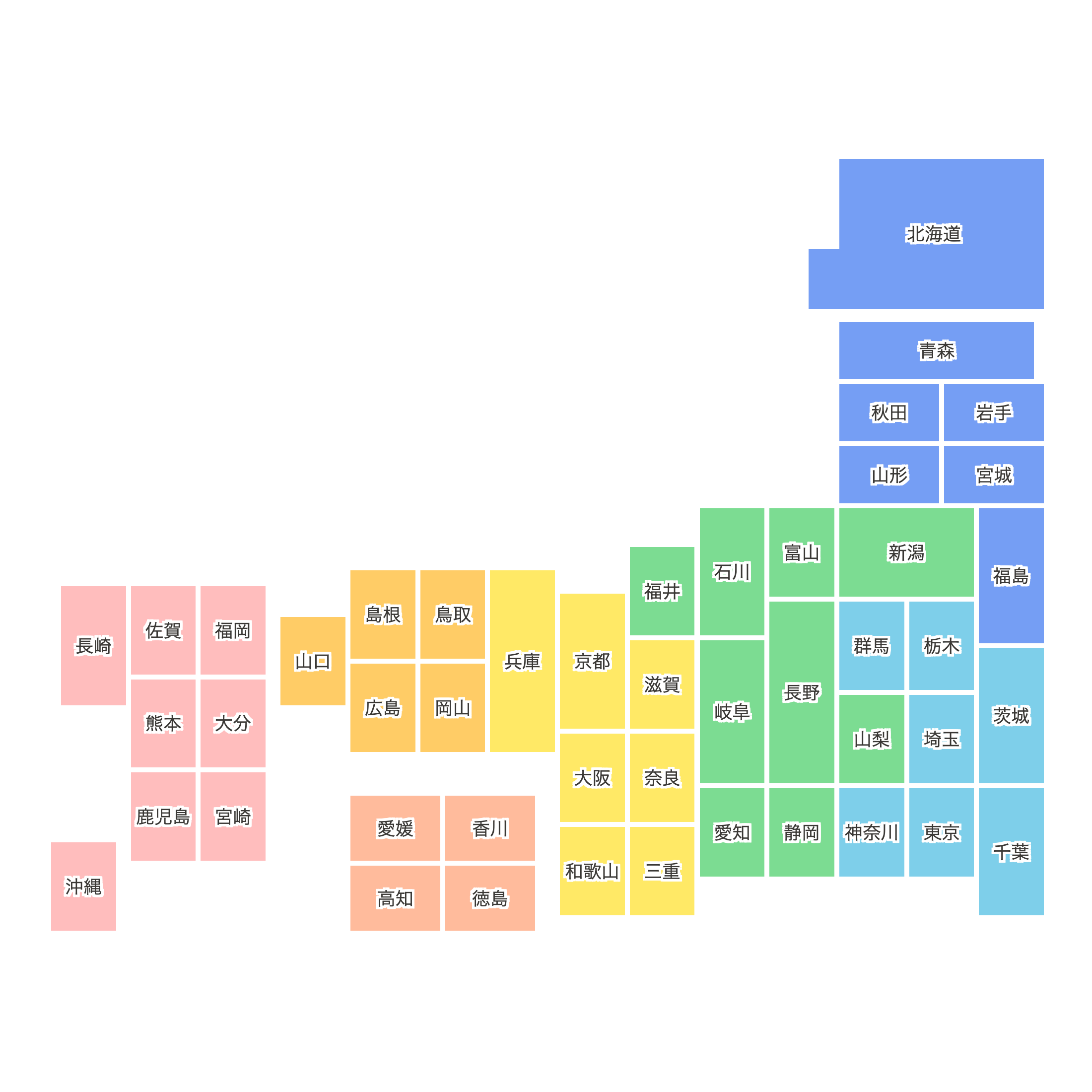 Cssで作るレスポンシブ クリッカブル日本地図 Tips Web Contempo Jp